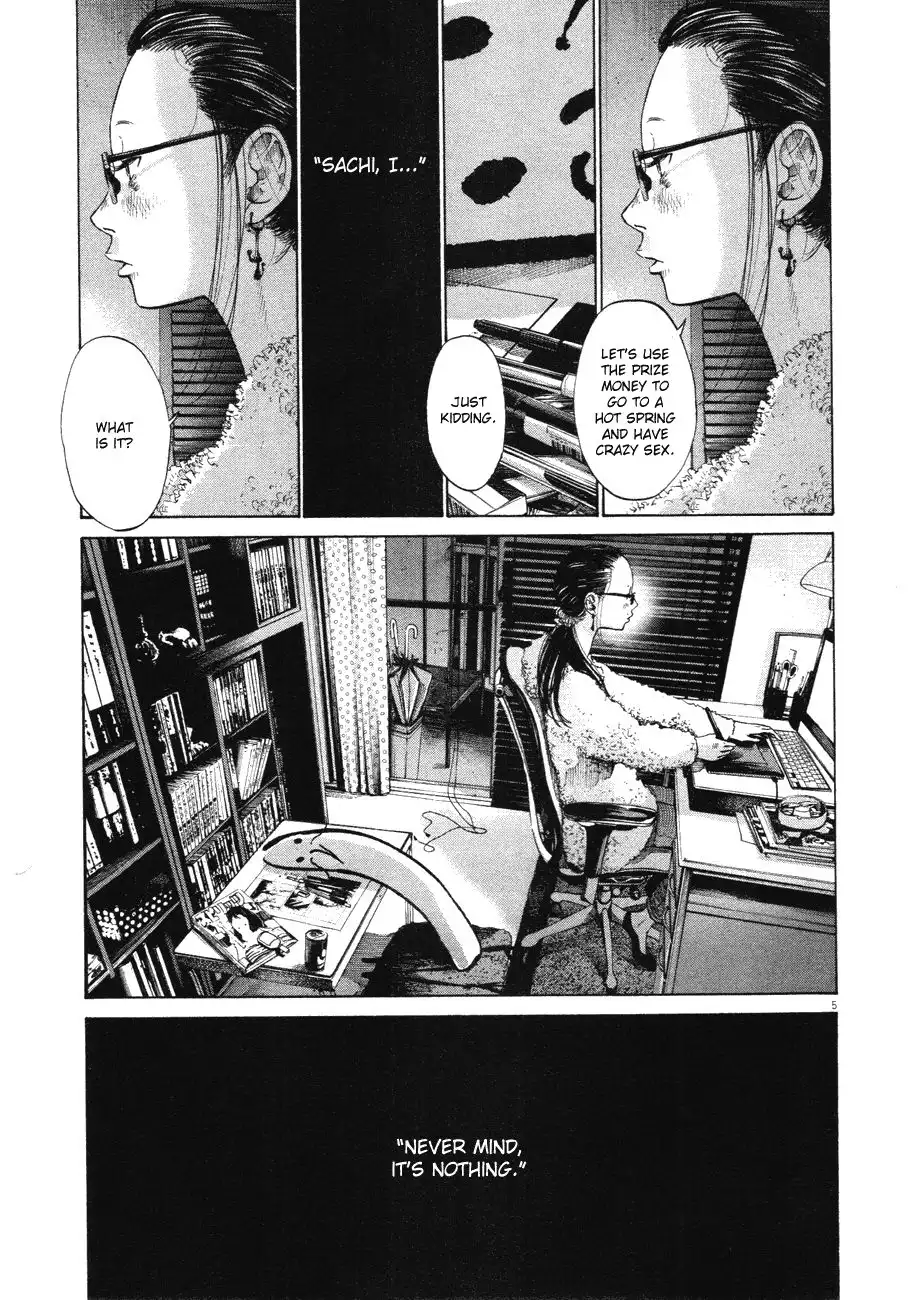 Oyasumi Punpun Chapter 89 5